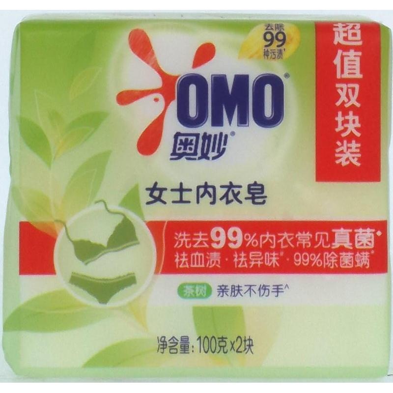 奥妙草本内衣皂草本除菌100g*2
