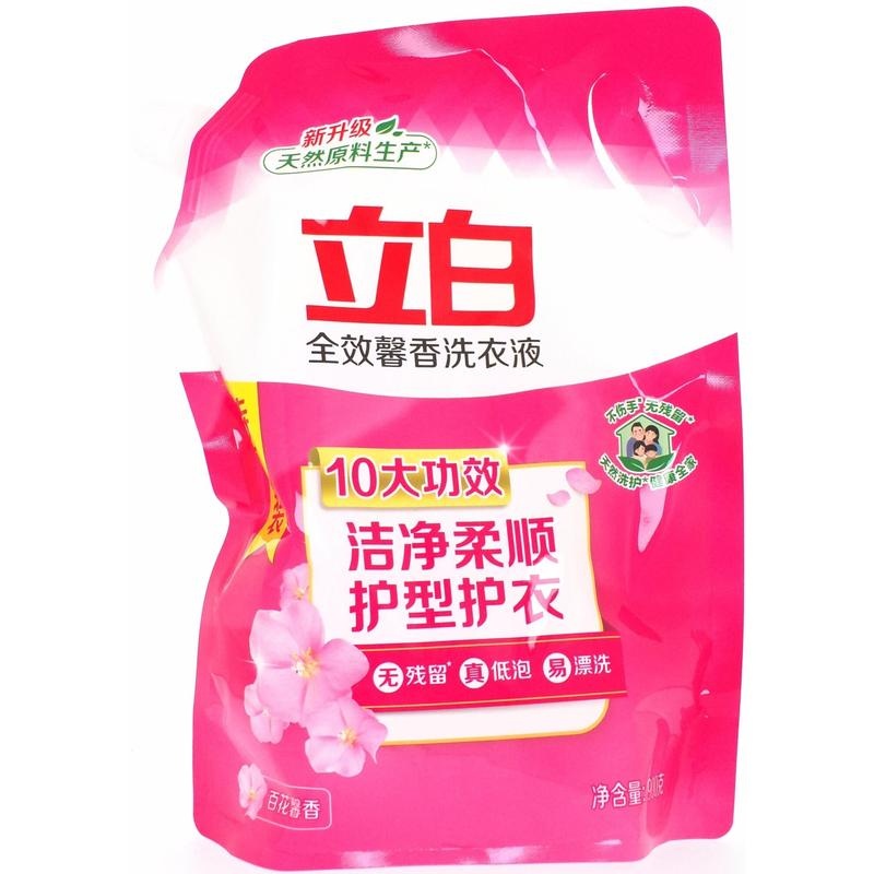 立白全效馨香洗衣液