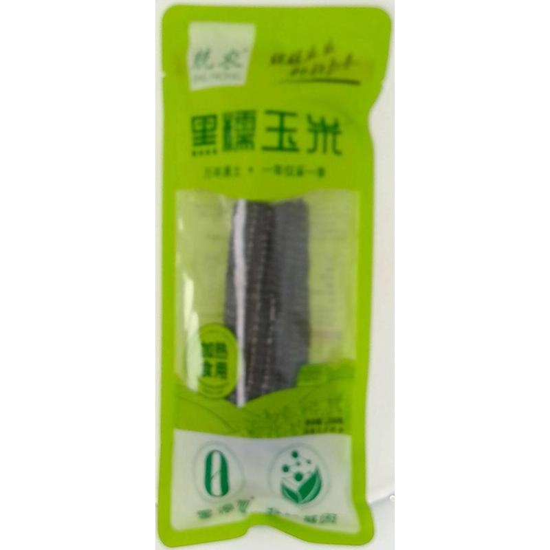 兢农黑糯玉米
