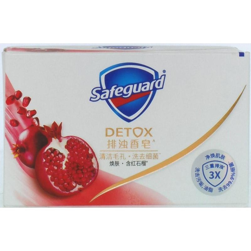 舒肤佳焕肤红石榴排浊香皂108g