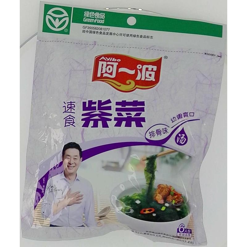 阿一波菜排骨汤62g