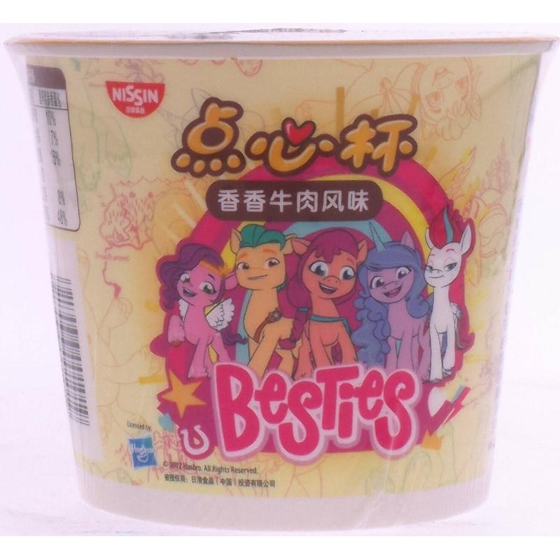 日清点心杯香香牛肉面