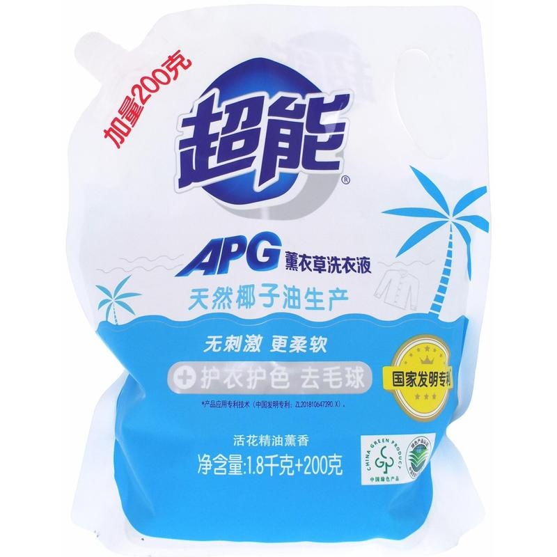 超能APG薰衣草洗衣液1.8kg