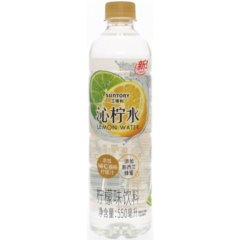 三得利沁柠水550ml550ml