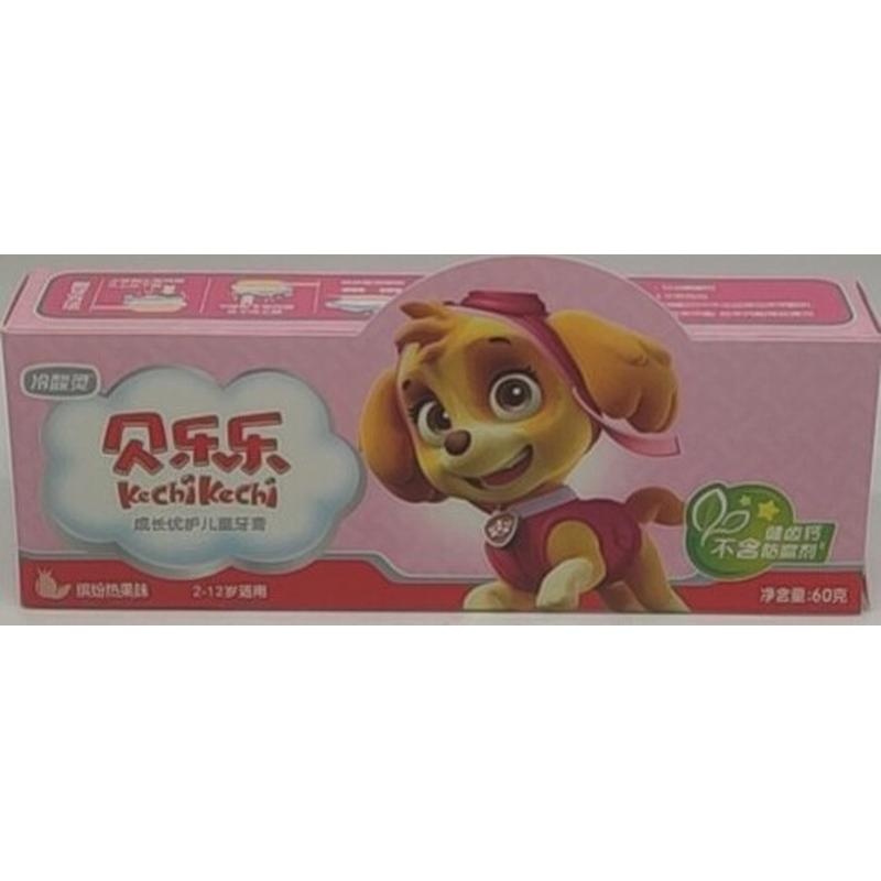 冷酸灵贝乐乐成长优护儿童牙膏