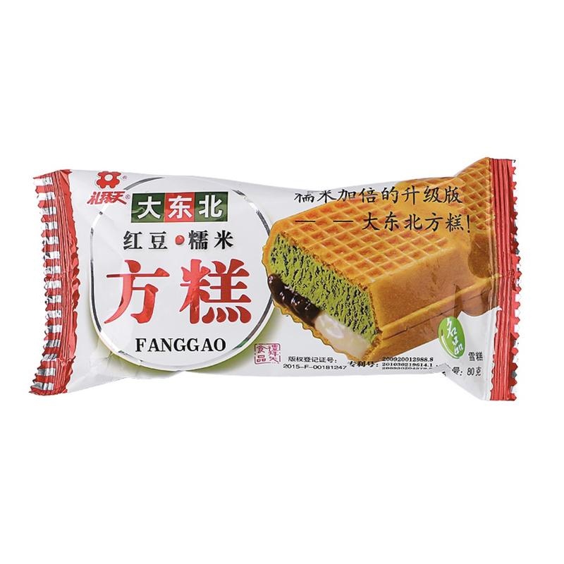 礼拜天大东北红豆糯米方糕