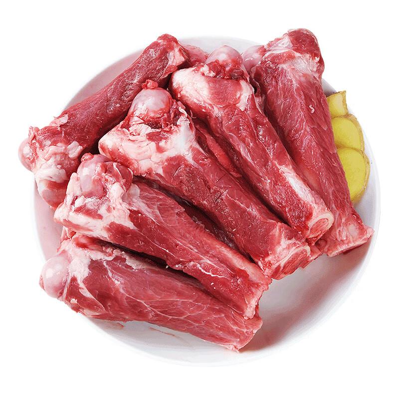 内蒙古羊筒骨500g(±50g)