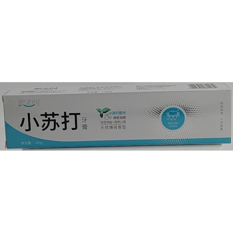 美之时小苏打牙膏