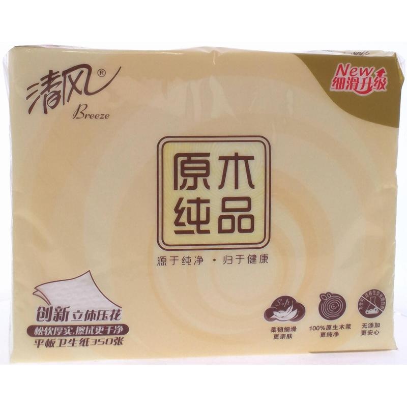 清风原木纯品平板卫生纸350张