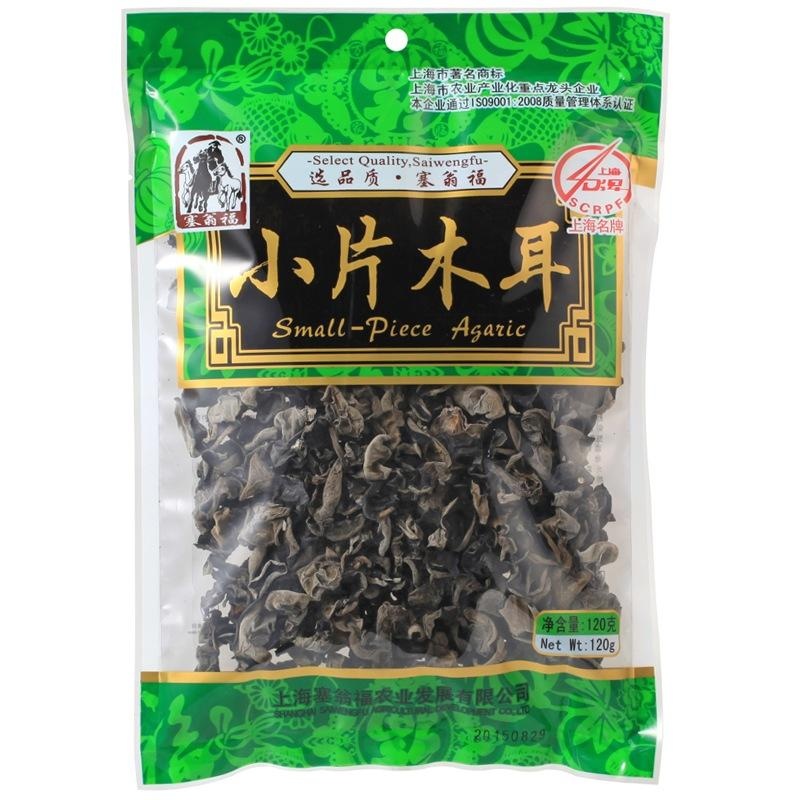 塞翁福小片木耳120g