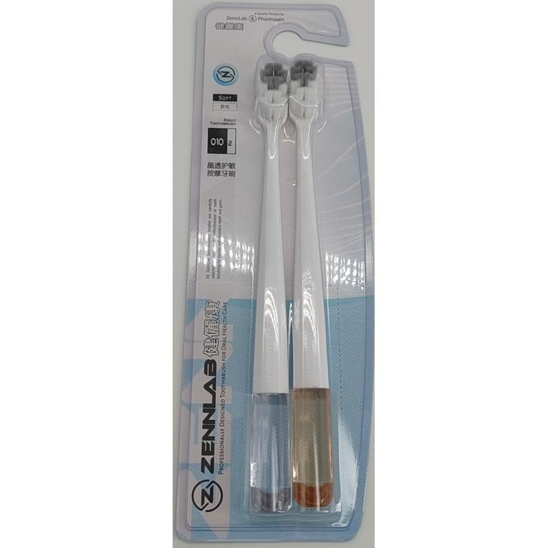 健俪康晶彩护敏按摩牙刷