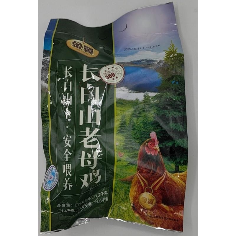 长白山老母鸡1200g