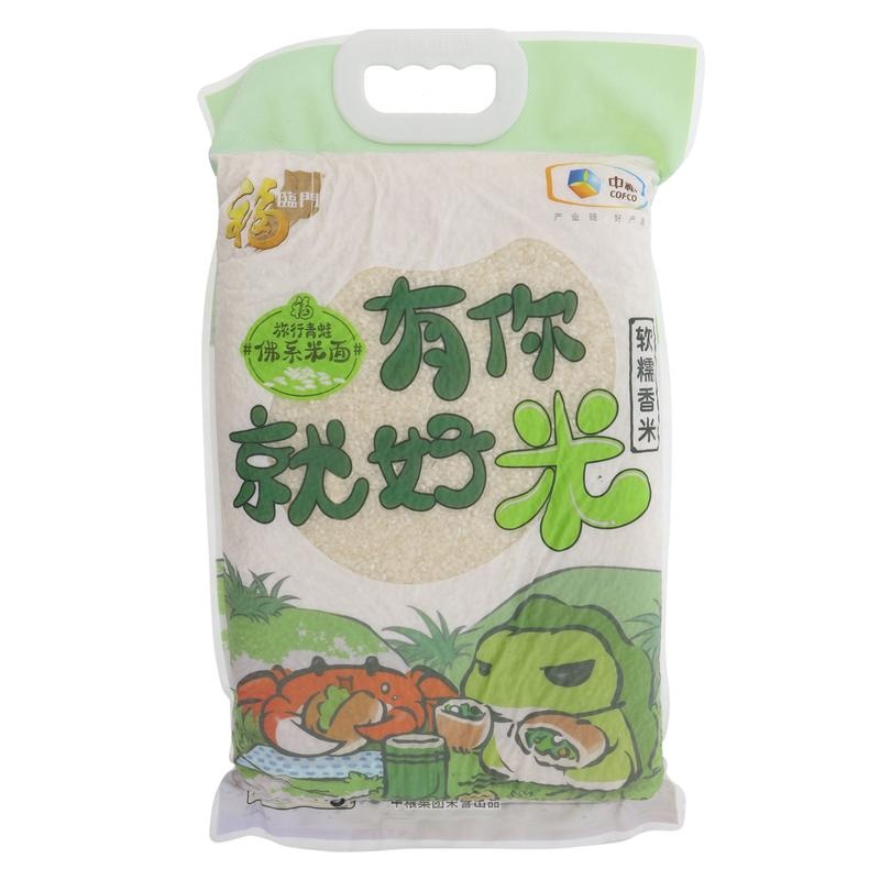 福临门优质产区软糯香