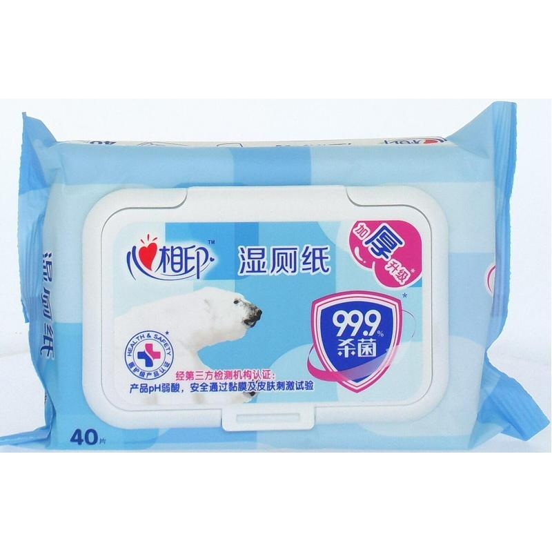 心相印湿厕纸系列40片