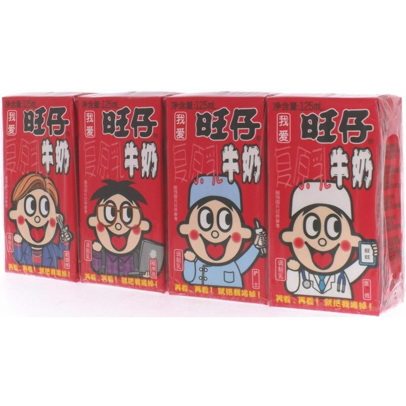 旺仔牛奶利乐包125ml