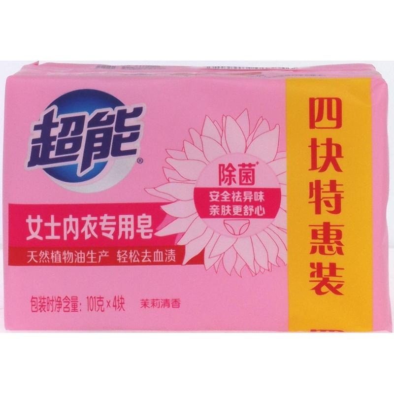 超能女士内衣专用皂特惠装101g*4
