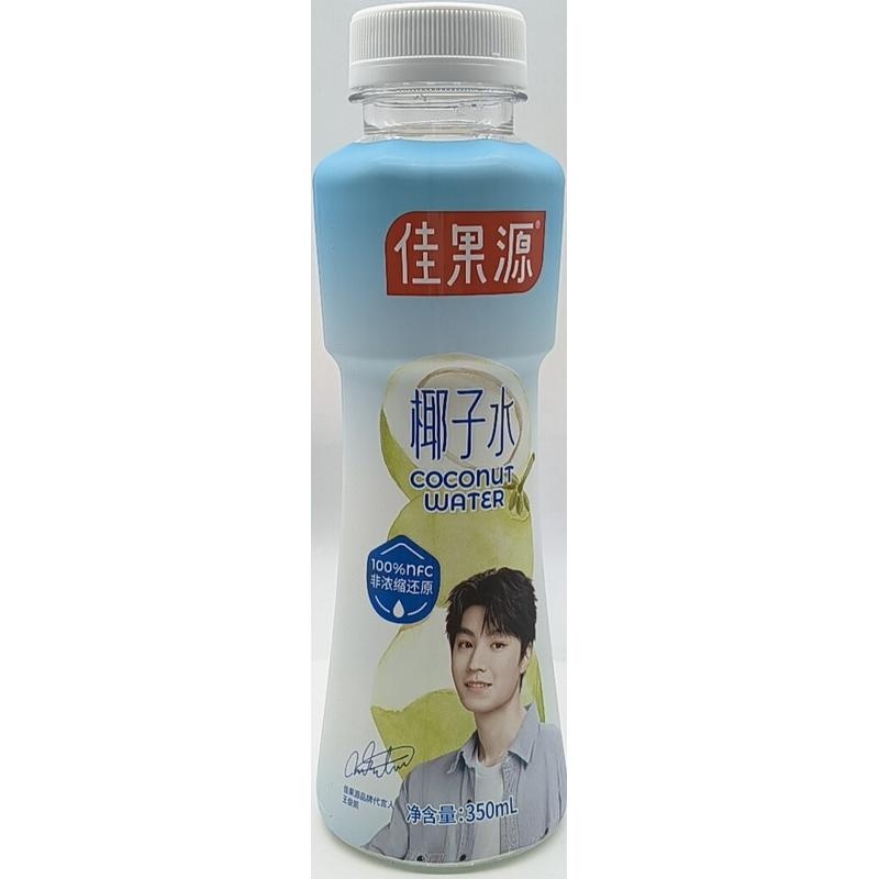 佳果源100%NFC椰子水350ml