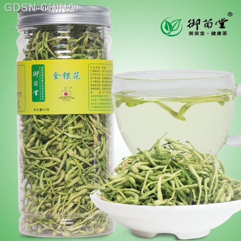 御苗堂金银花25g