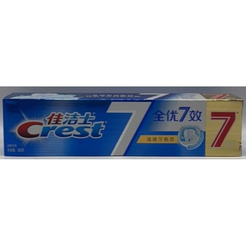 佳洁士全优7效强健牙釉质