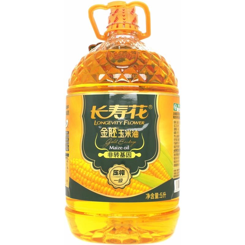 长寿花金胚玉米油5L