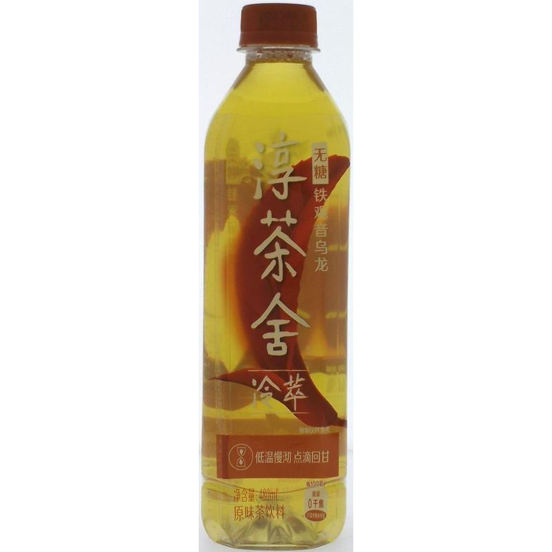 淳茶舍冷萃铁观音乌龙茶