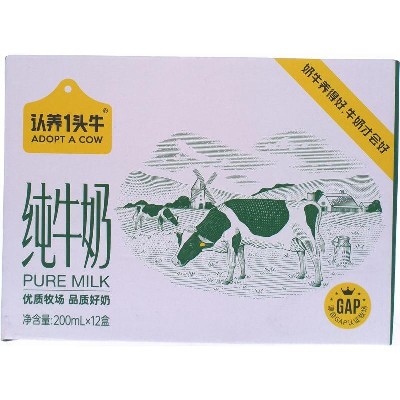 认养一头牛纯奶200ml