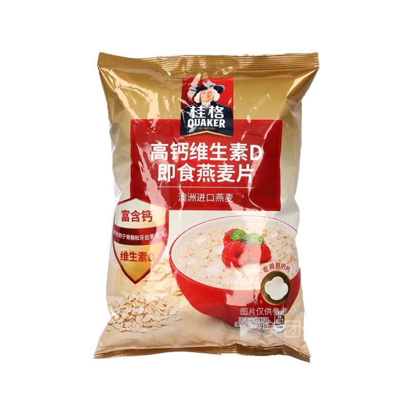 桂格高钙维生素D即食燕麦片