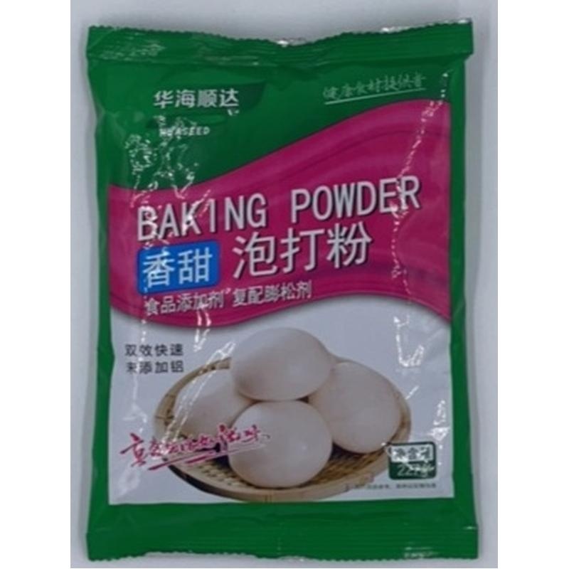 华海顺达香甜泡打粉
