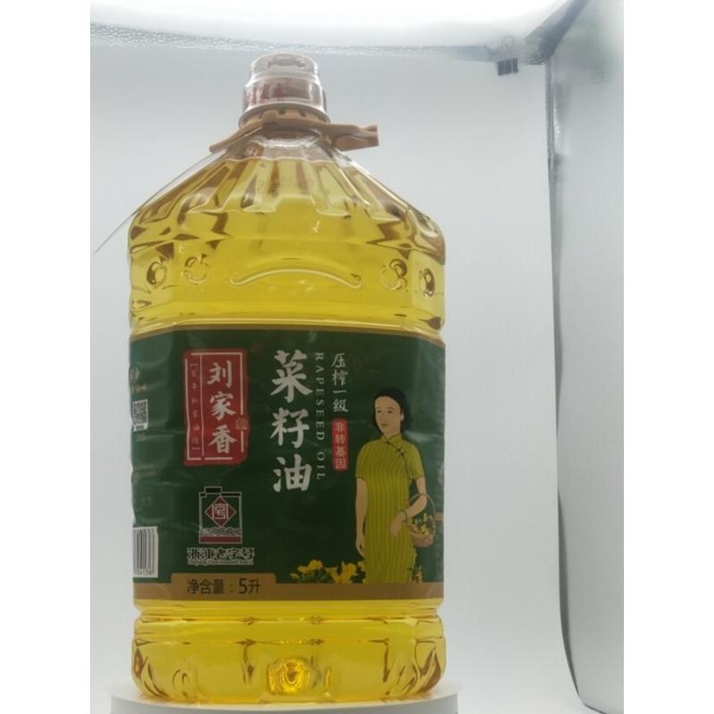 刘家香压榨一级菜籽油5L