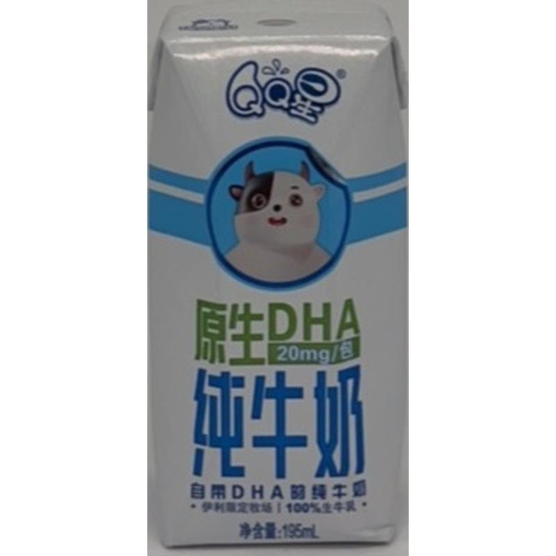 伊利QQ星原生DHA纯牛奶195ml