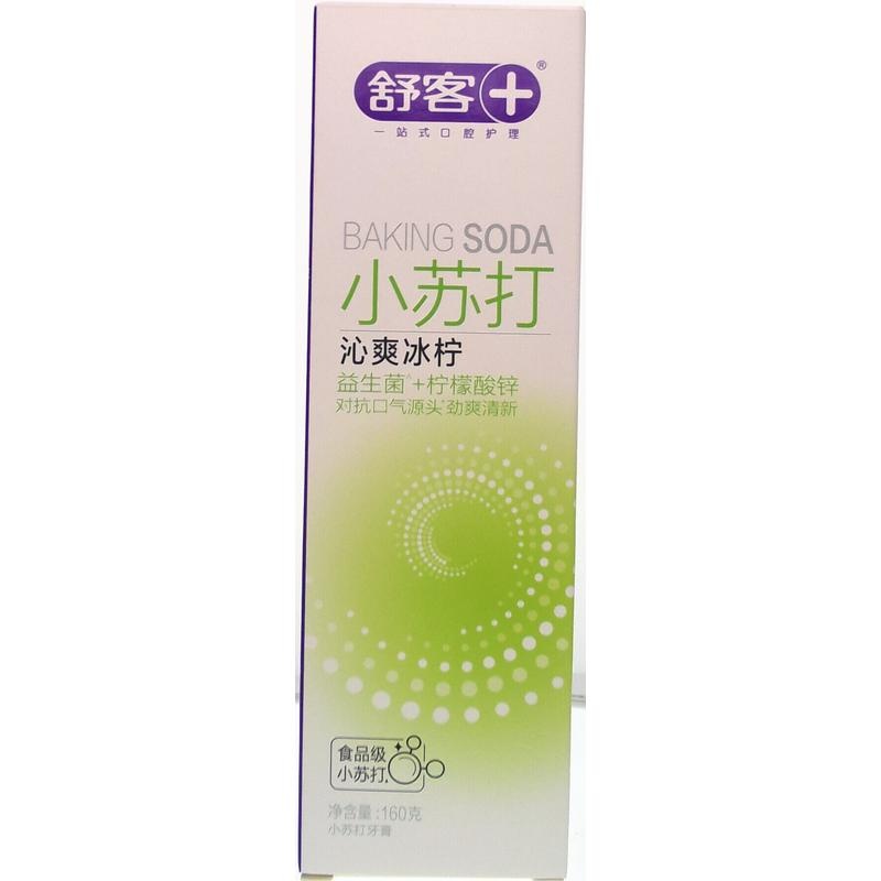 舒客小苏打牙膏（沁爽冰柠）160g