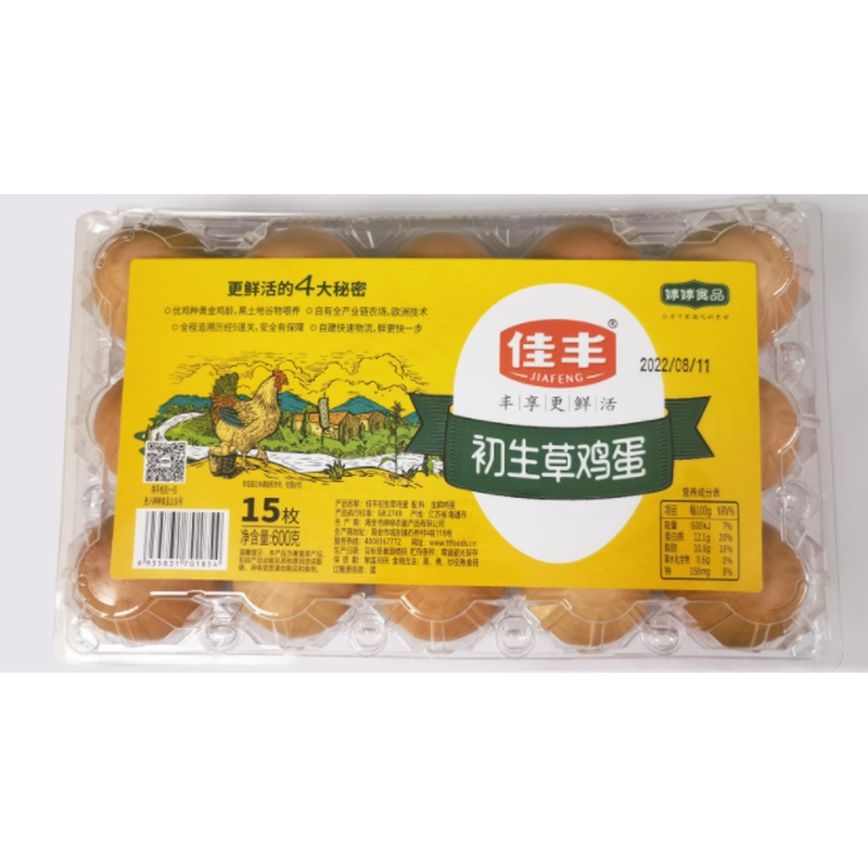 佳丰初生草鸡蛋15枚