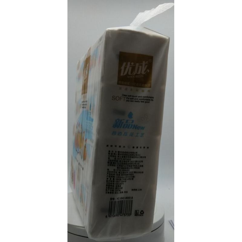 优成抽取式纸巾-ZC