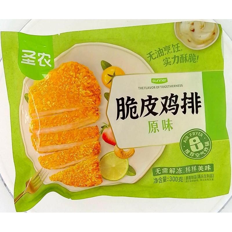 圣农脆皮鸡排原味