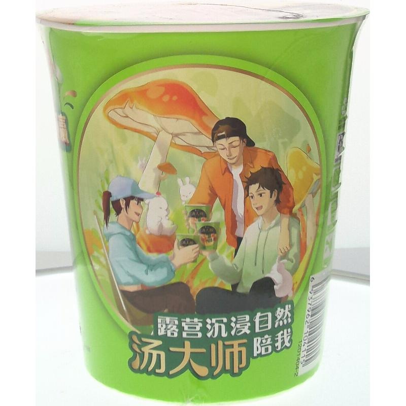 康师傅汤大师日式叉烧豚骨面