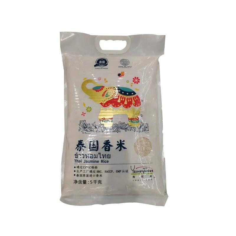 有玫树泰国香米