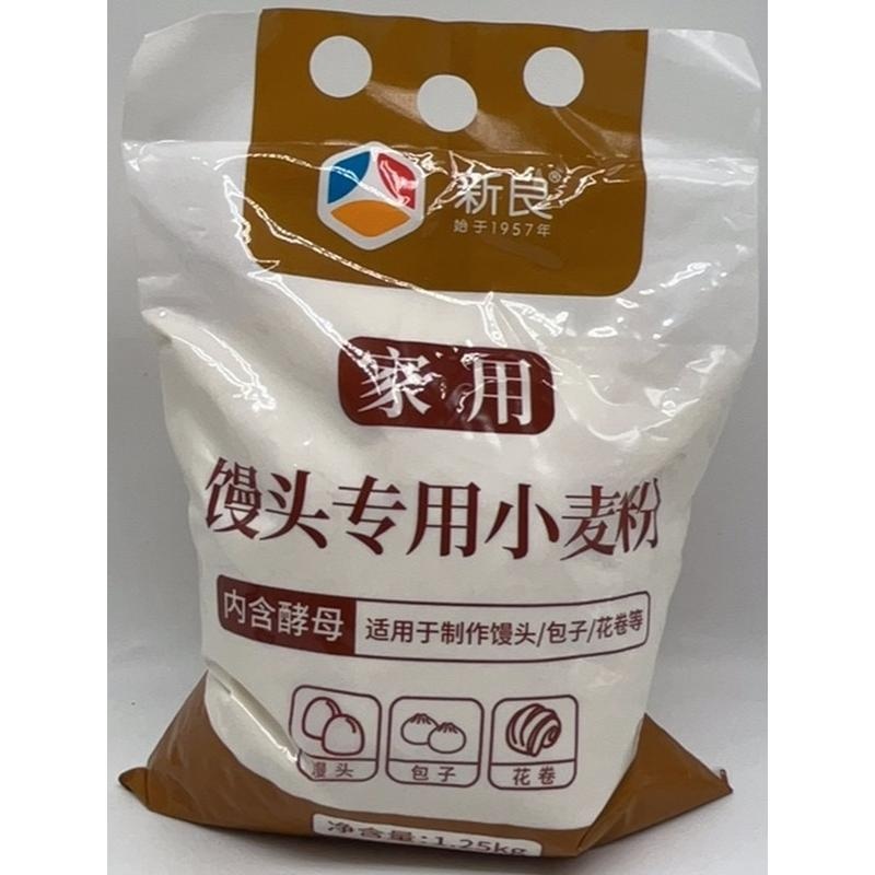 新良馒头自发粉1.25kg