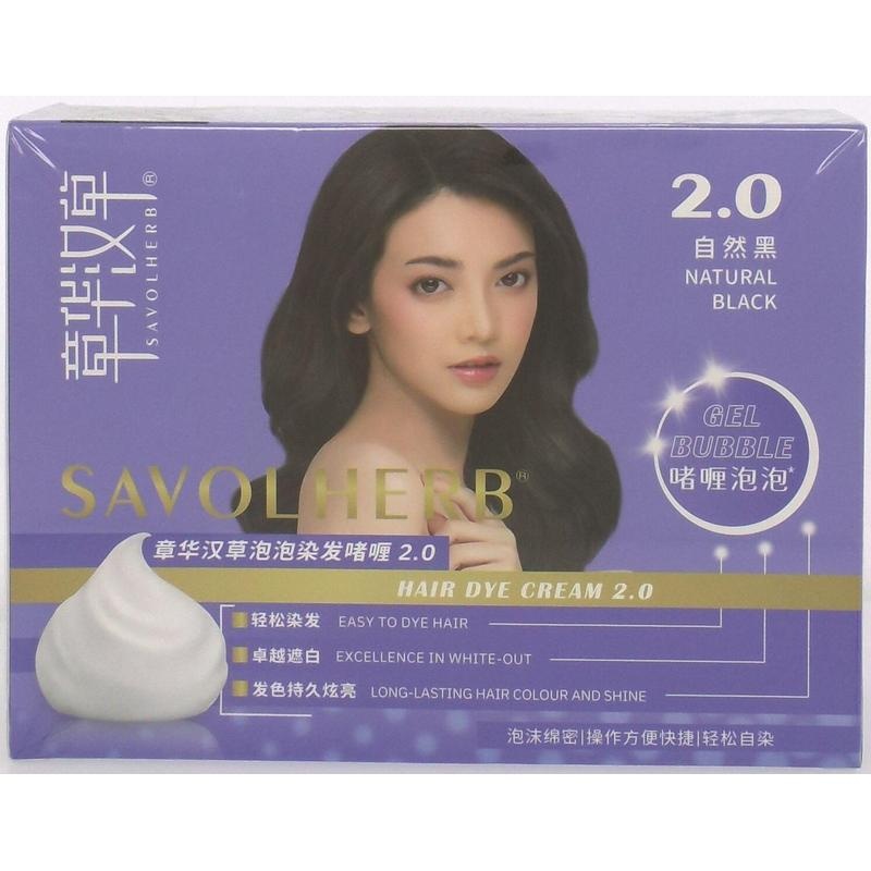 章华汉草轻松染发霜自然黑