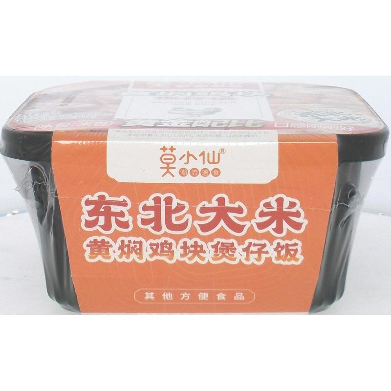 莫小仙黄焖鸡块煲仔饭275g