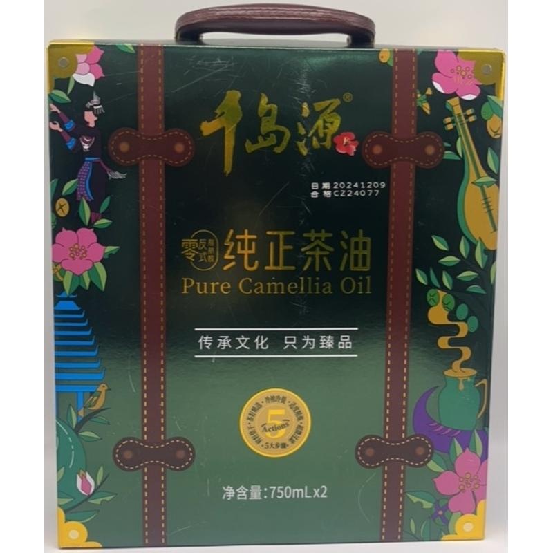 千岛源纯正茶油