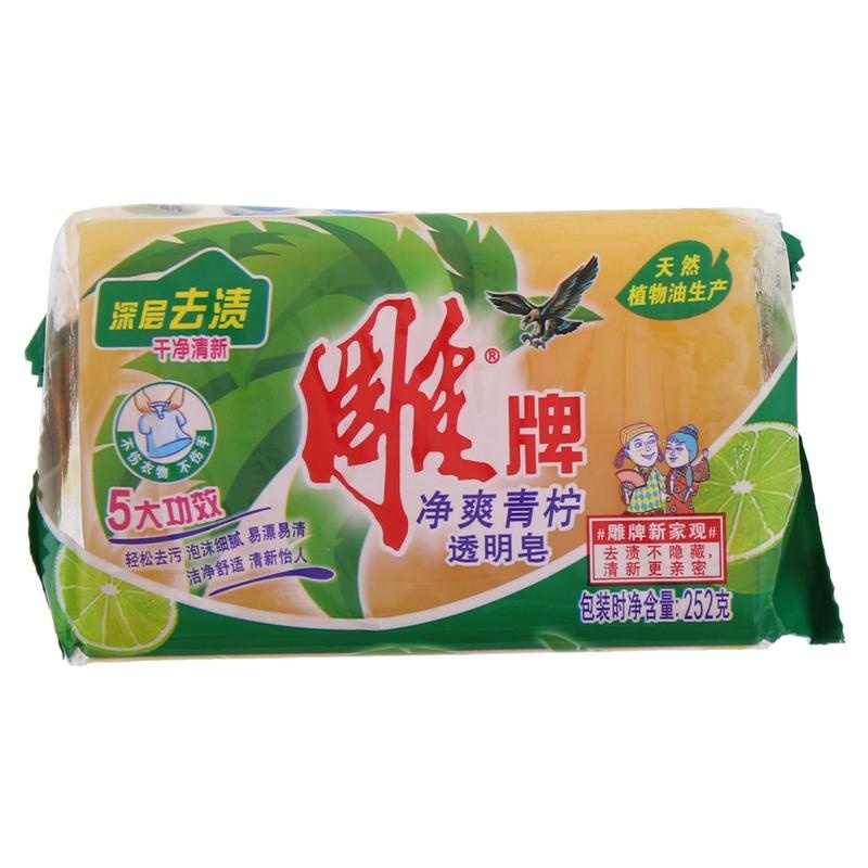 雕牌透明皂清柠飘香252g