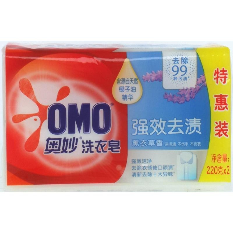 奥妙强效洁净洗衣皂特惠装220g*2