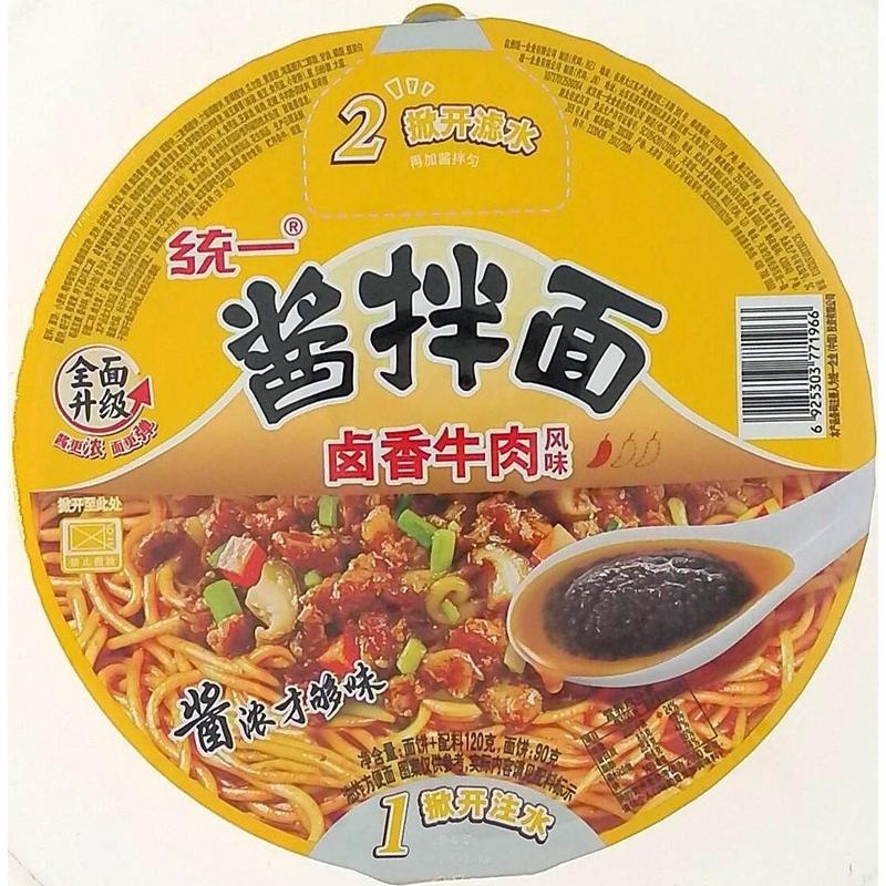 统一酱拌面卤香牛肉味