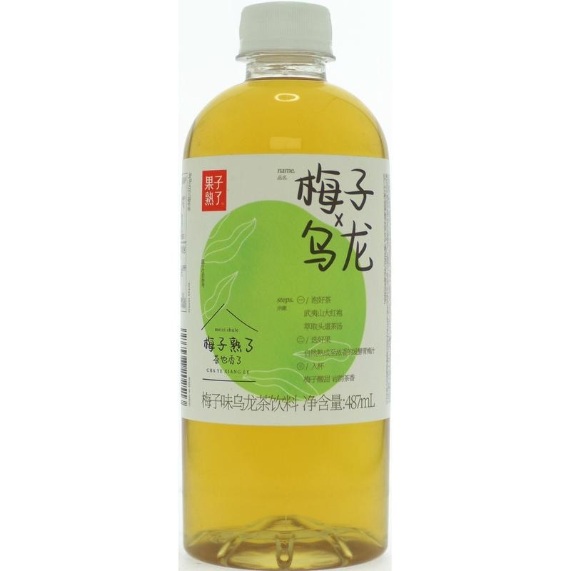 果子熟了梅子乌龙果汁茶