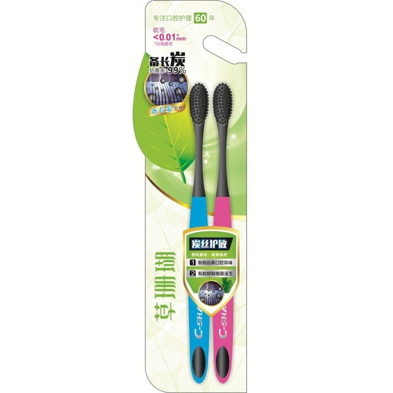 草珊瑚炭丝护敏牙刷
