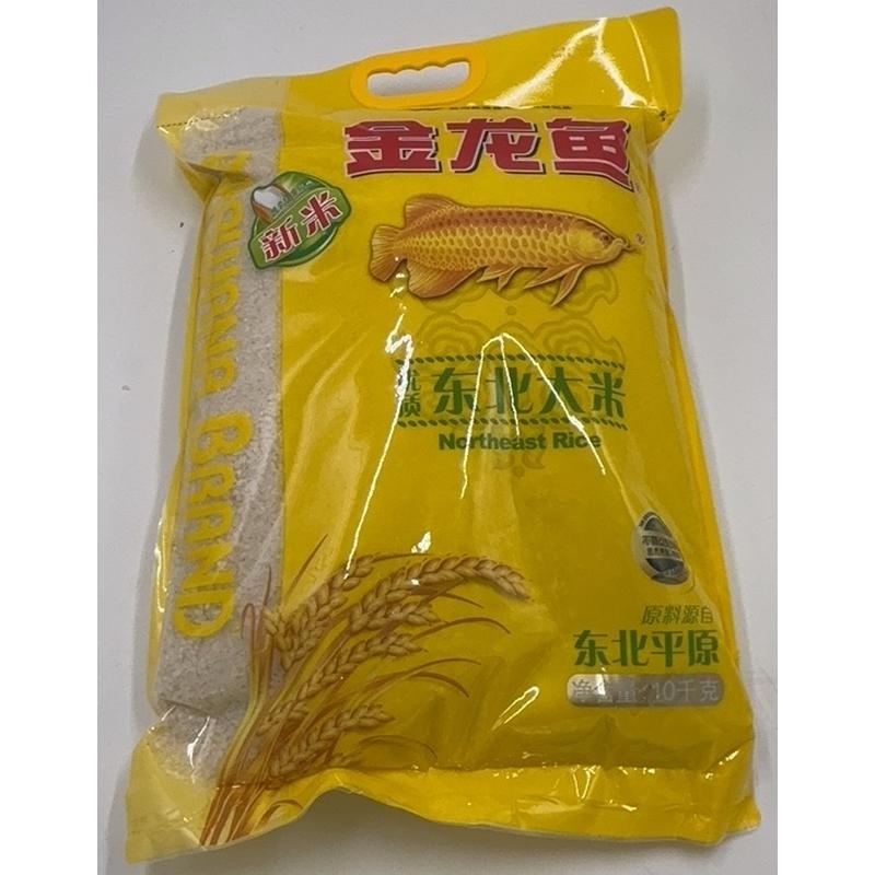 金龙鱼优质东北大米10kg