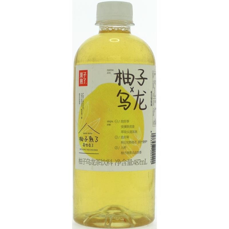 果子熟了柚子乌龙果汁茶
