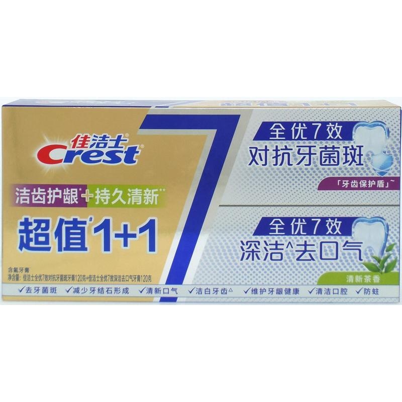 佳洁士牙膏（抗牙菌斑+去口气）