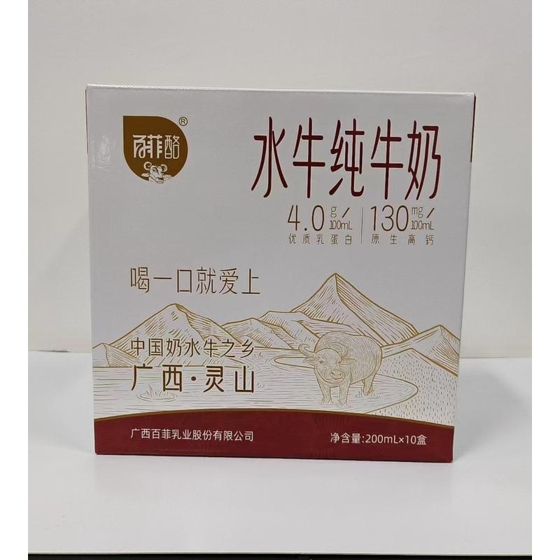 百菲酪水牛纯奶4.0版
