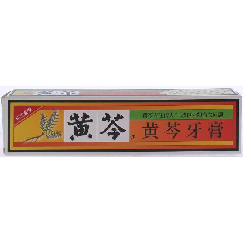 黄芩中药高级牙膏200g